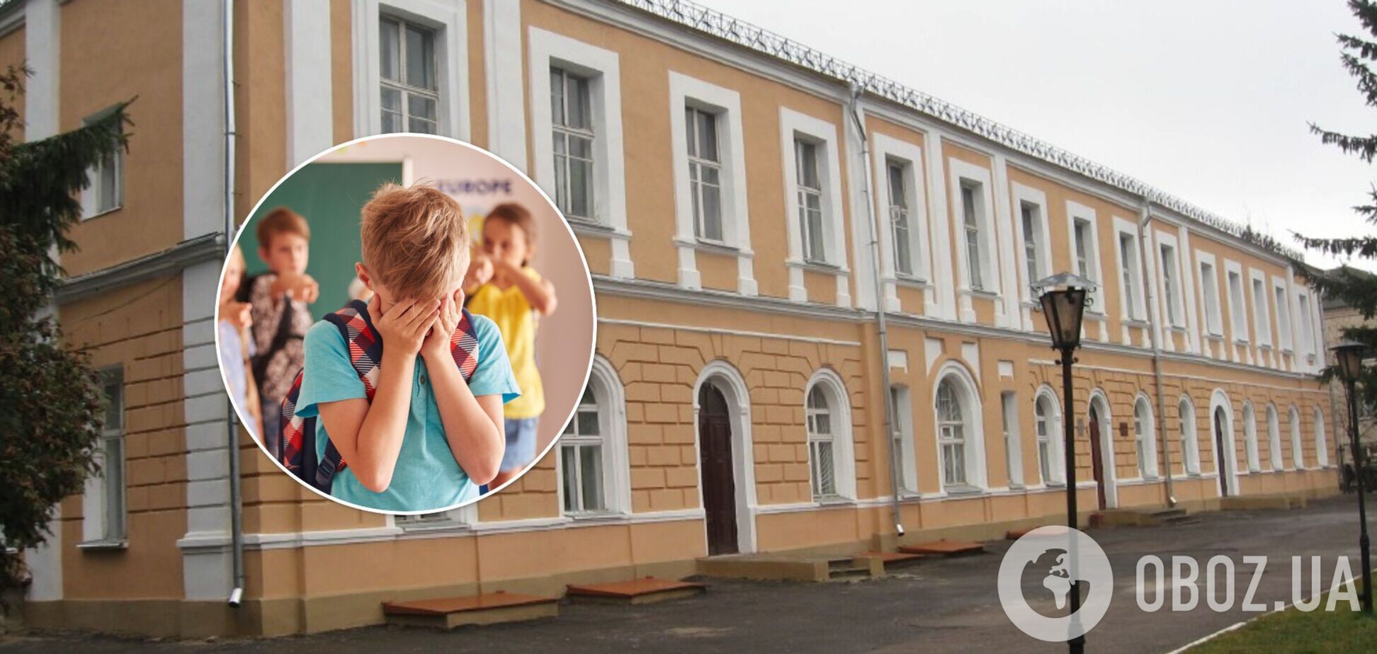 Конфлікт почався через друковані зошити - які батьки купувати не повинні