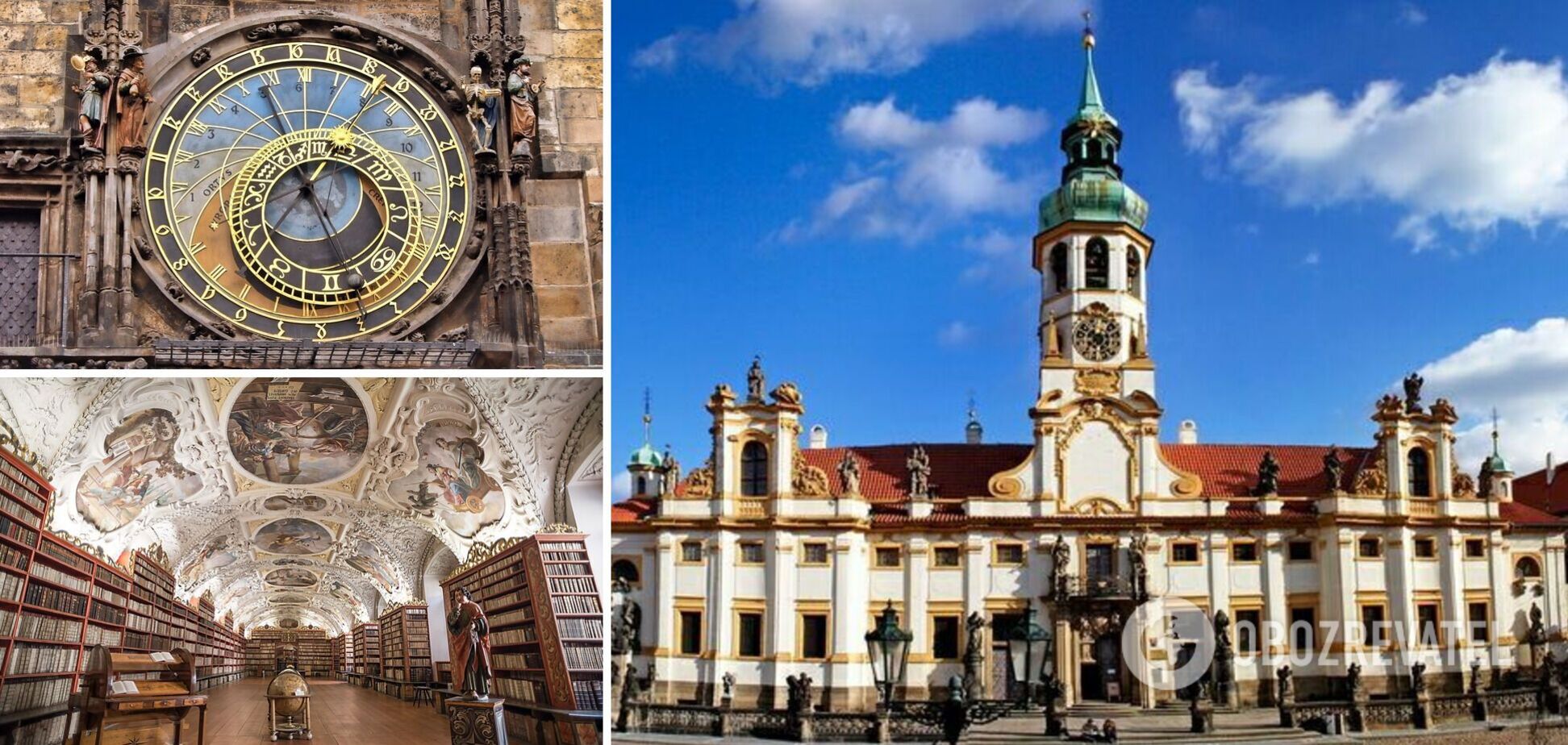 Что посмотреть в Праге за день: основные локации