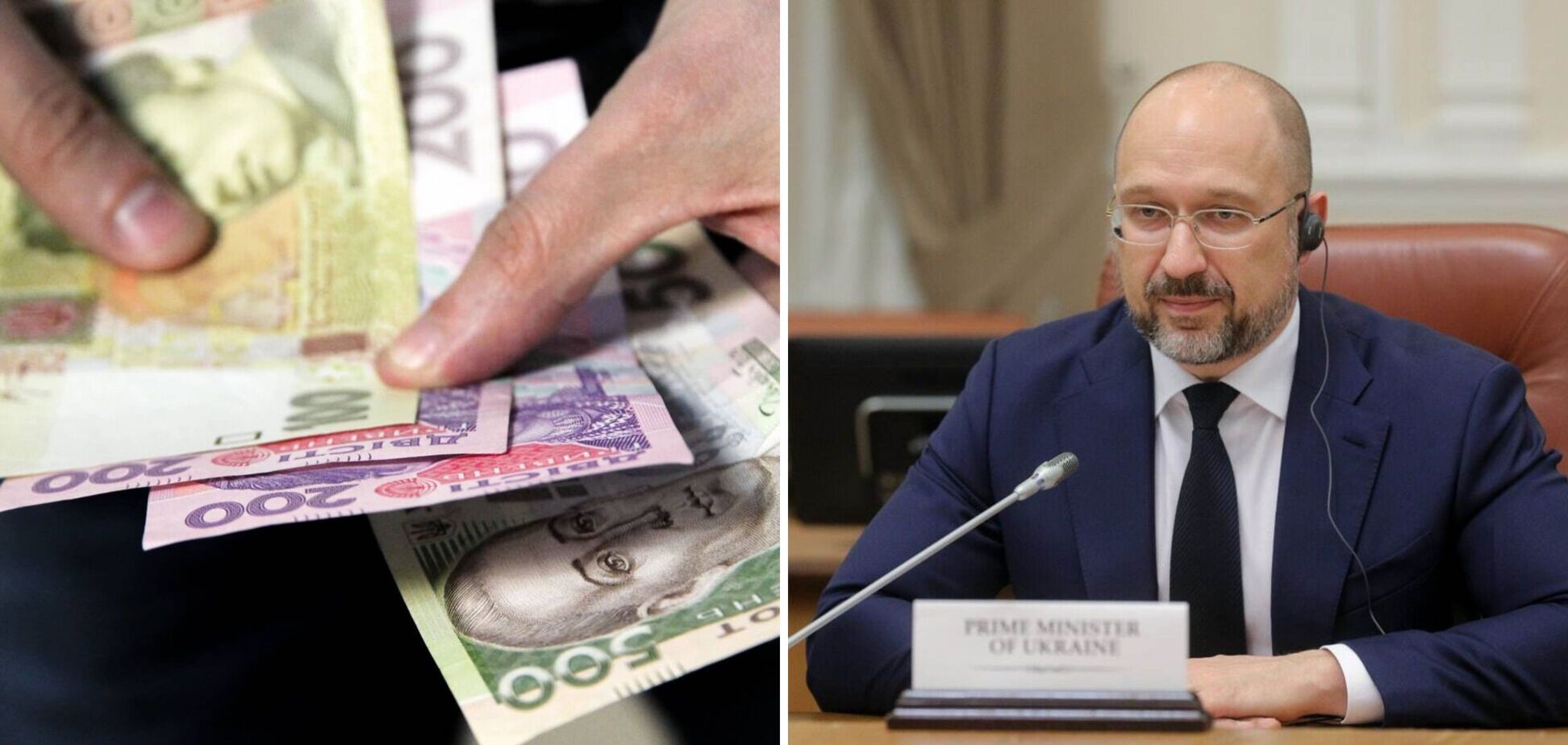 Кабмін виділив кошти на підвищення пенсій