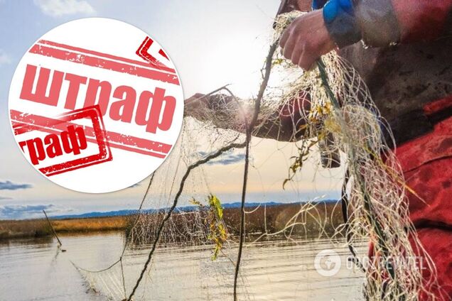 Штрафы за незаконный вылов рыбы резко повысили