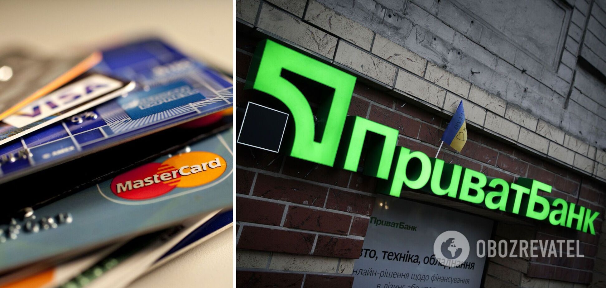 Пострадавший не понимает, как мошенники сняли деньги с карты ПриватБанка