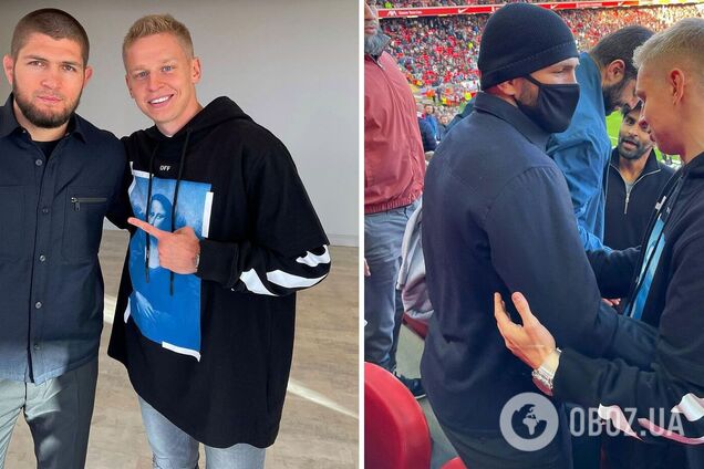 Олександр Зінченко Хабіб Нурмагомедов