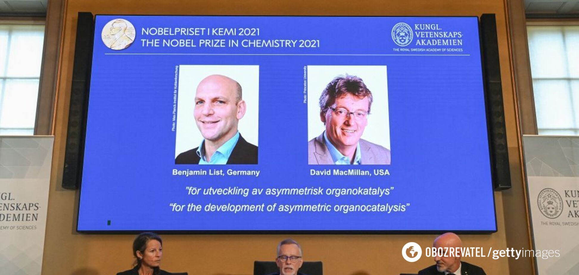 Названо лауреатів Нобелівської премії з хімії