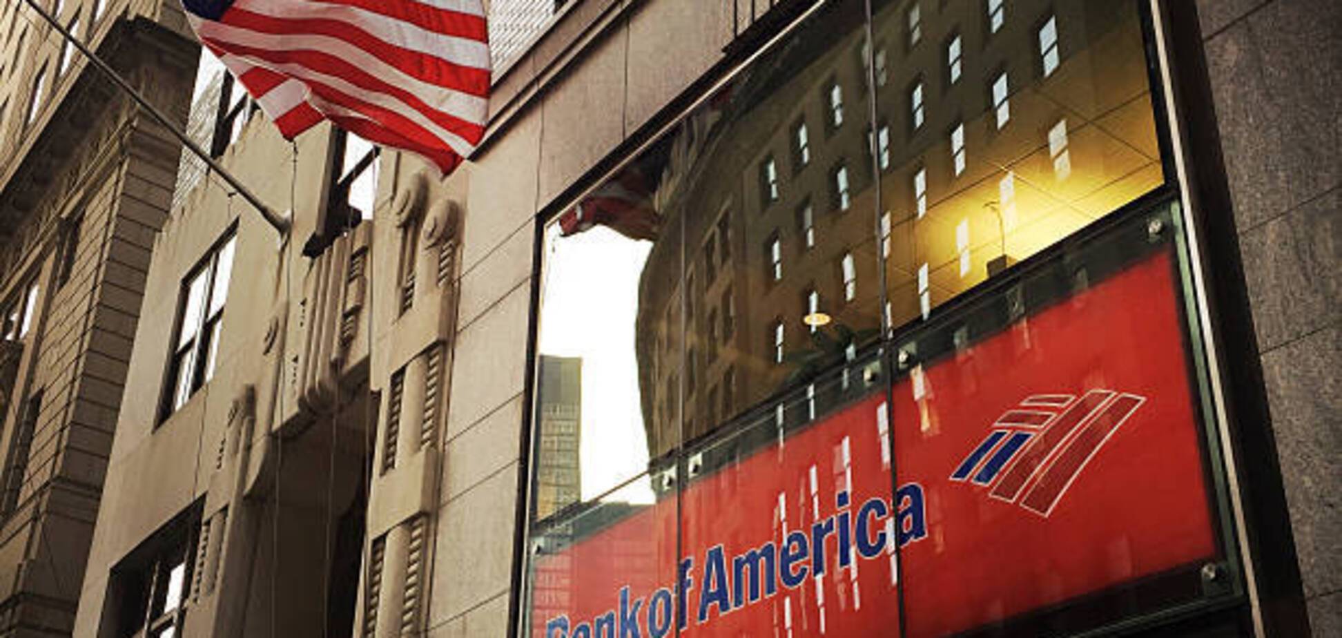 Bank of America серйозно взявся за створення гайду по світу криптовалюти