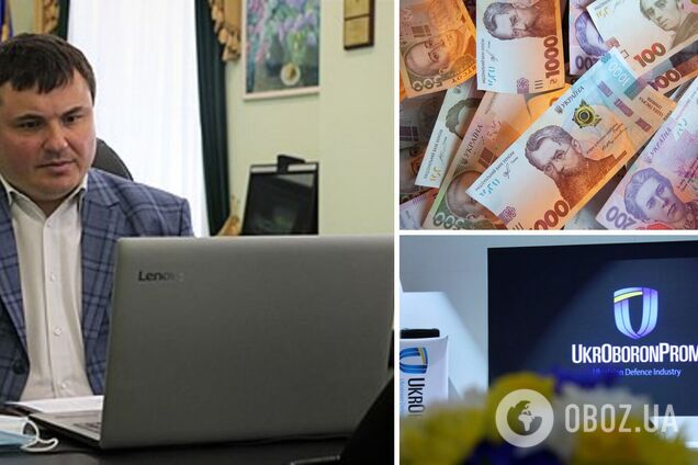 Глава 'Укроборонпрома' Гусев поднял себе зарплату до 474 тыс. грн