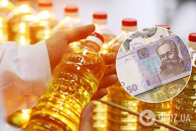 Цены на подсолнечное масло будут снижаться