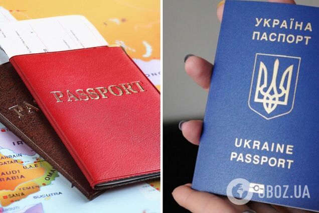 Мировой рейтинг паспортов 2021