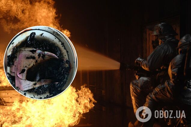 В Днепре женщина сожгла почти 100 тысяч гривен по приказу 'голосов в голове'. Фото