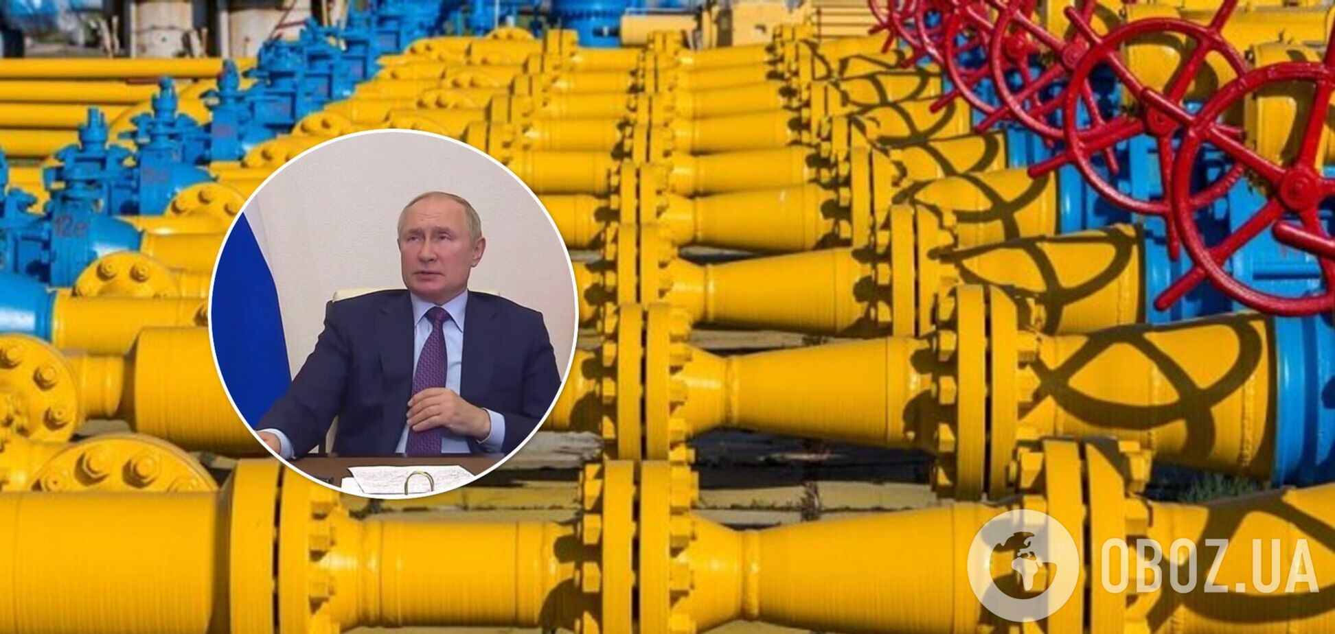 Соло Путина на трубе: урок переобувания