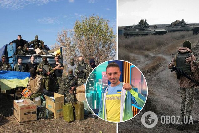 Тарас Тополя высказался о будущем Донбасса