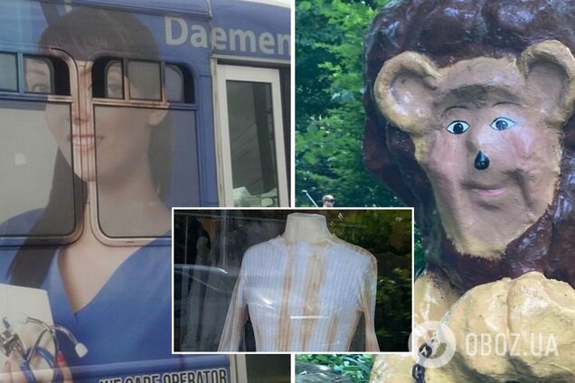 Примеры плохого дизайна