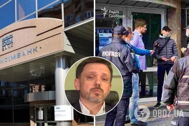 В Укрэксимбанке назвали вопрос, из-за которого Мецгер дал команду напасть на журналистов