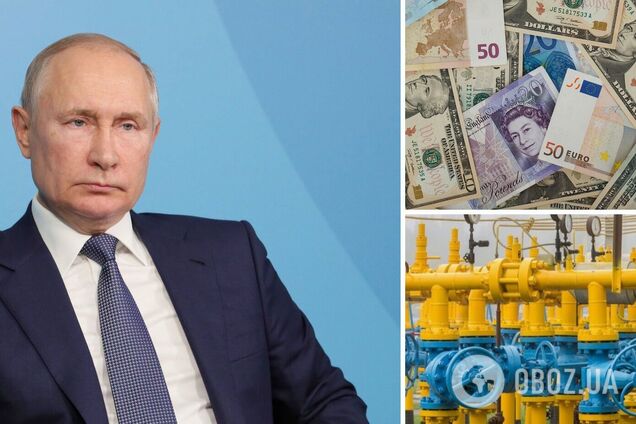 Цены на газ в Европе упали из-за заявлений Путина, но подорожание продолжится