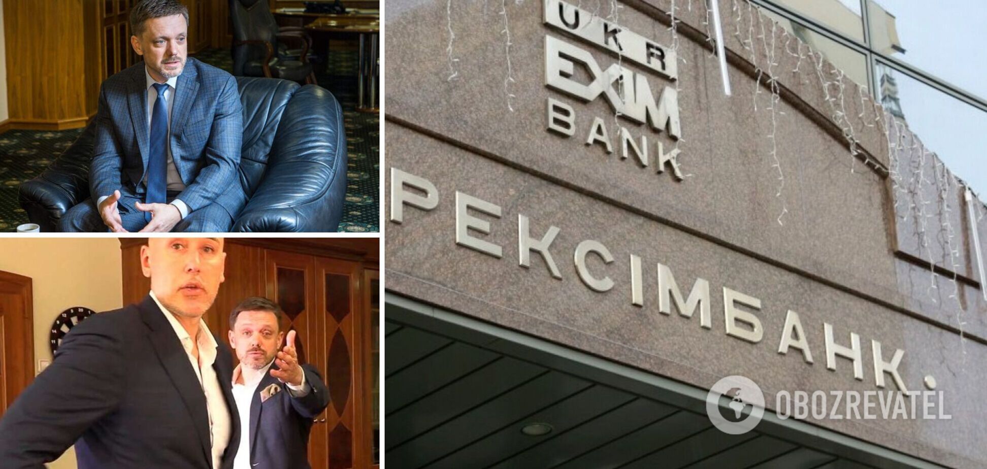 Защитники Мецгера высмеяли пострадавших журналистов: кто вступился за банкира