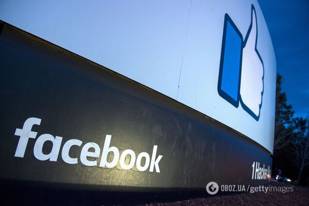 Facebook после разоблачений 'заморозил' запуск новых продуктов – WSJ