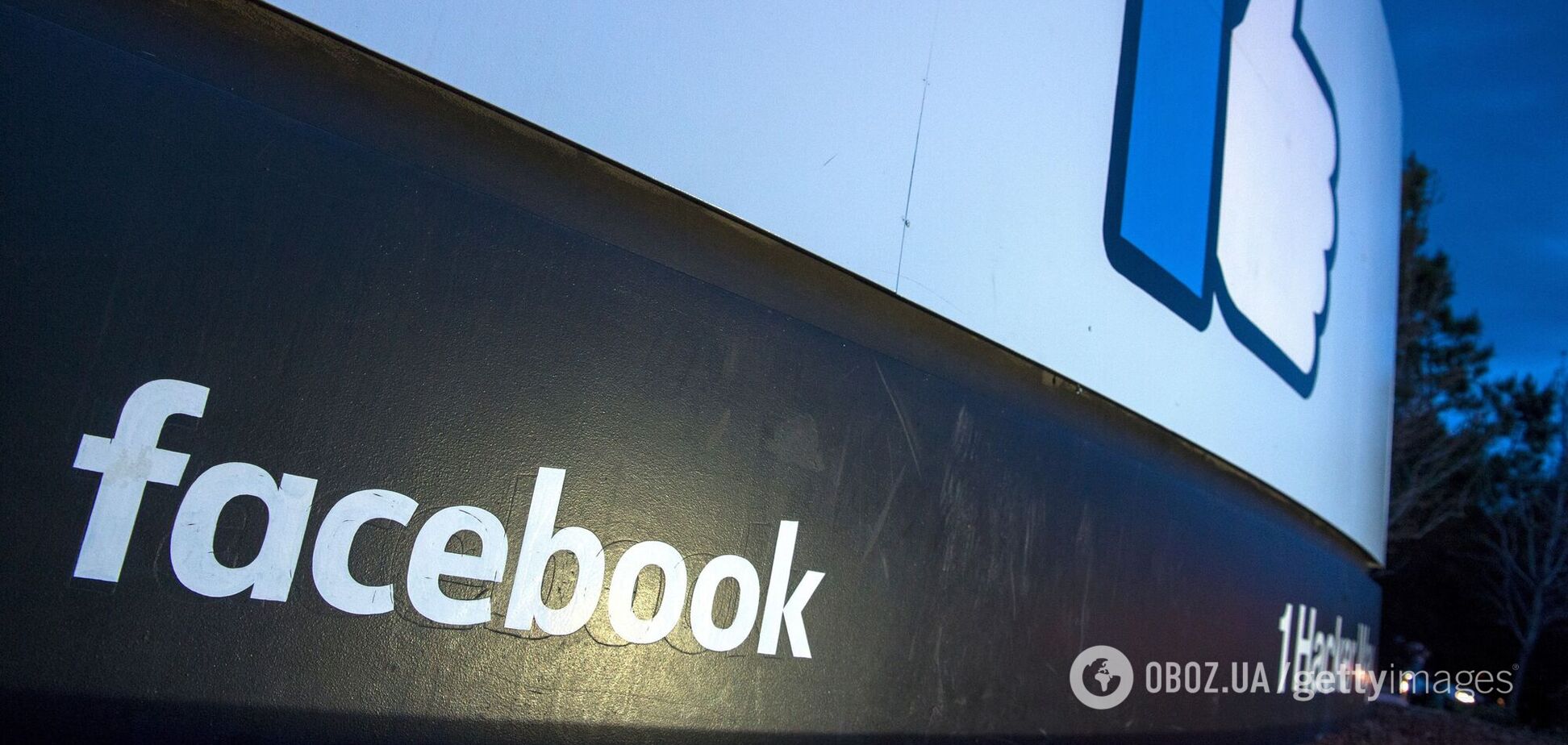 Facebook после разоблачений 'заморозил' запуск новых продуктов – WSJ