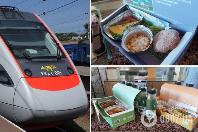 Веганское, мясное и детское меню: 'Укрзалізниця' презентовала новые ланч-боксы. Фото