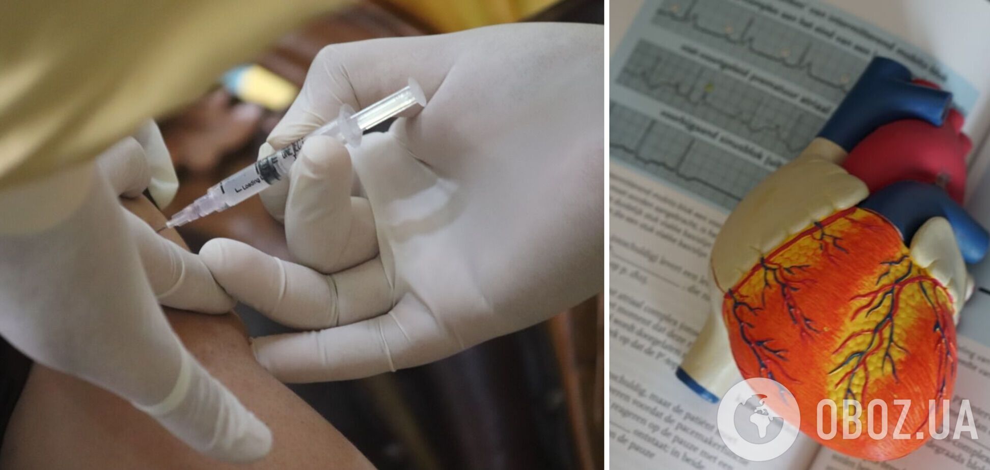 Є ризик ускладнень: лікарка пояснила, чому людям із серцево-судинними захворюваннями потрібно вакцинуватися