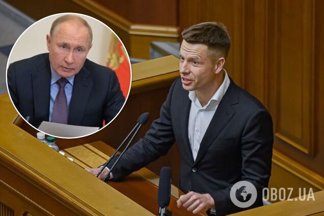 Гончаренко спел о Путине