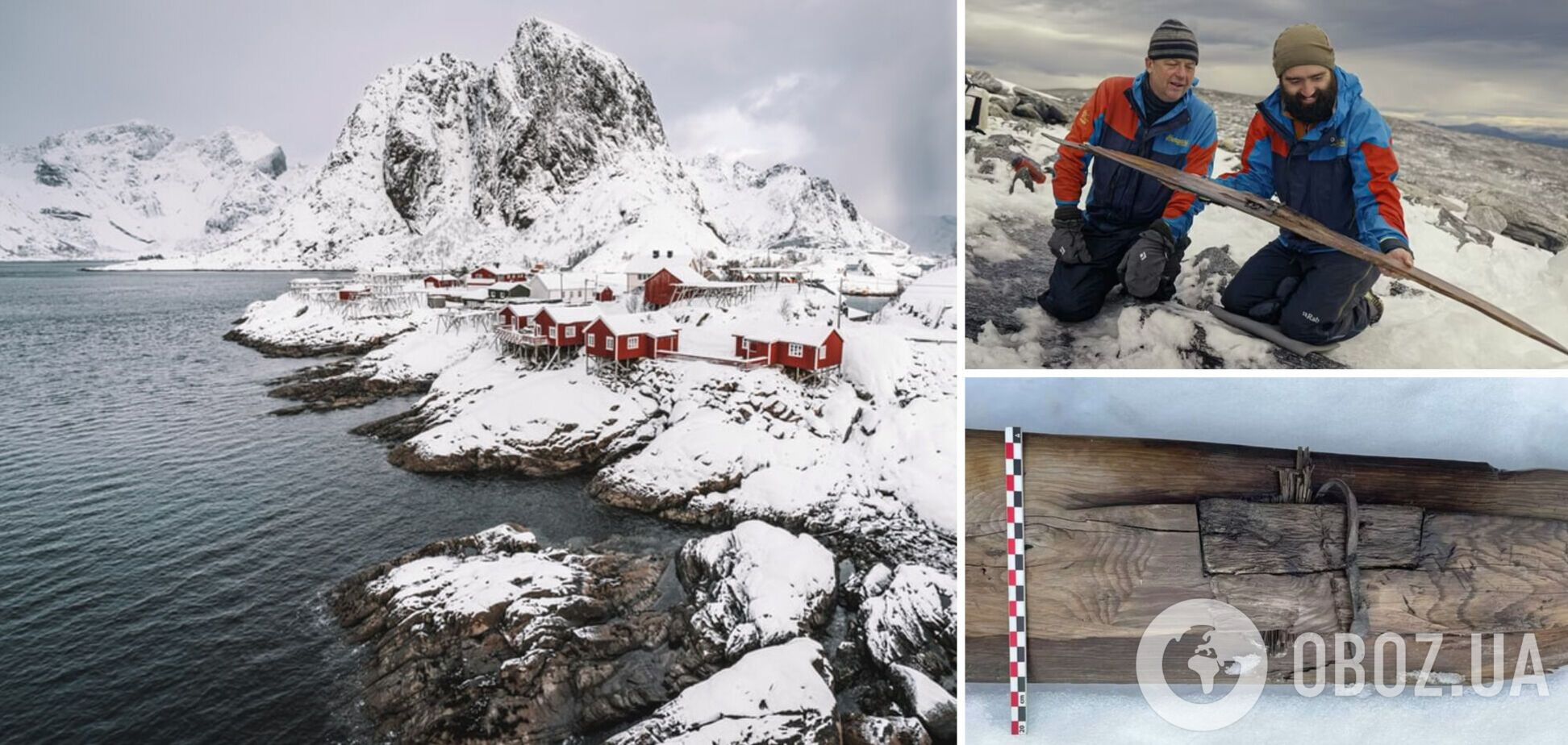 В Норвегии археологи обнаружили во льду лыжи, которым больше 1300 лет. Фото