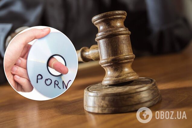 Продал видео с 'клубничкой': на Тернопольщине осудили мужчину за распространение порноматериалов