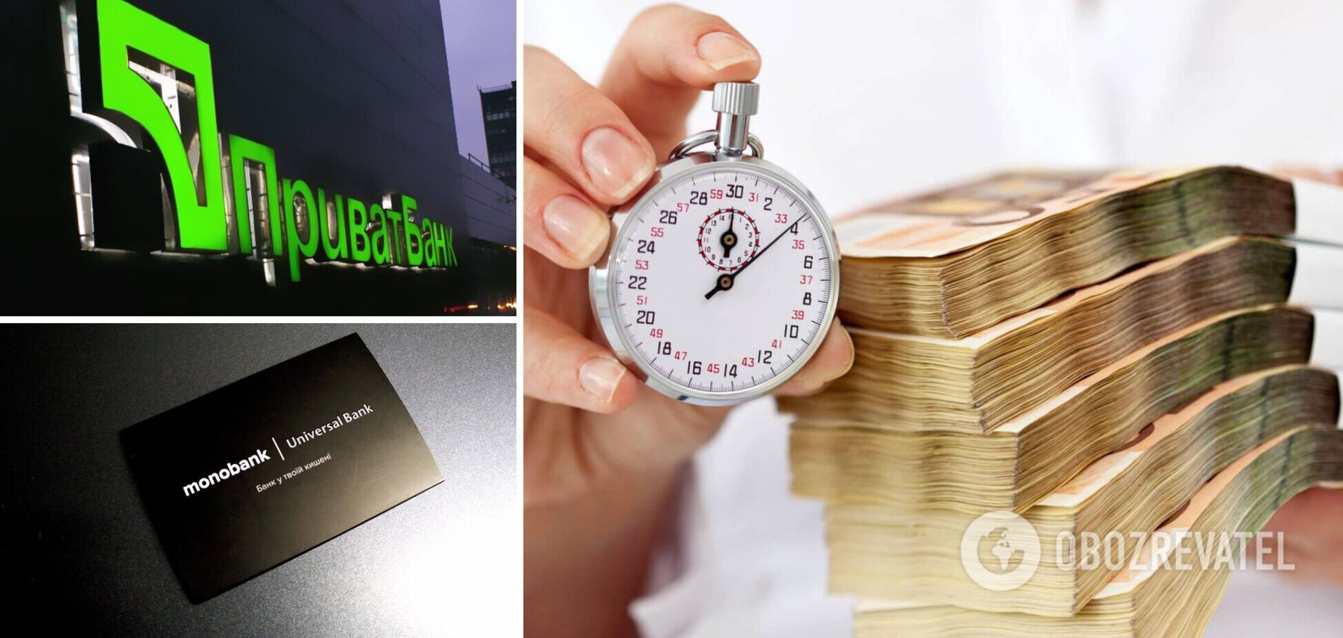 Нужно адекватно оценить свои возможности перед тем, как взять кредит в банке