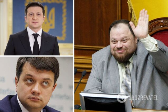 Руслан Стефанчук став новим главою Верховної Ради замість Дмитра Разумкова