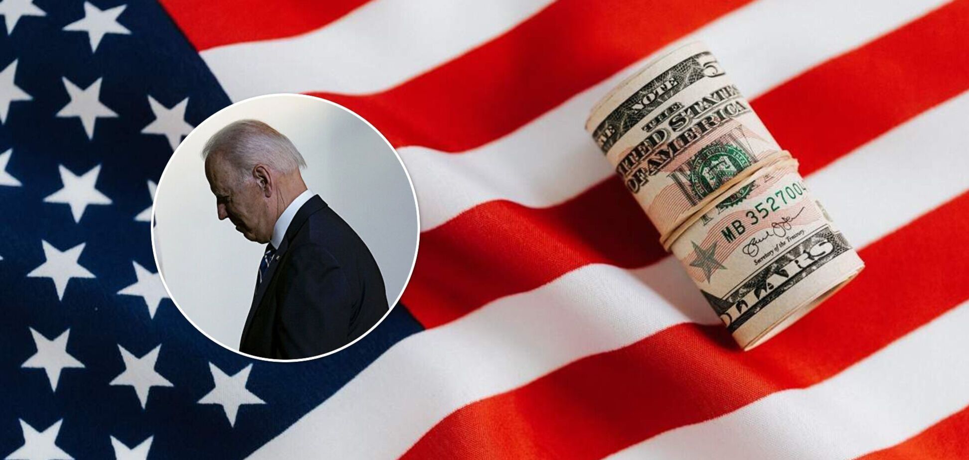 Байден заявил, что дефолт в США может уничтожить пенсионные накопления граждан 