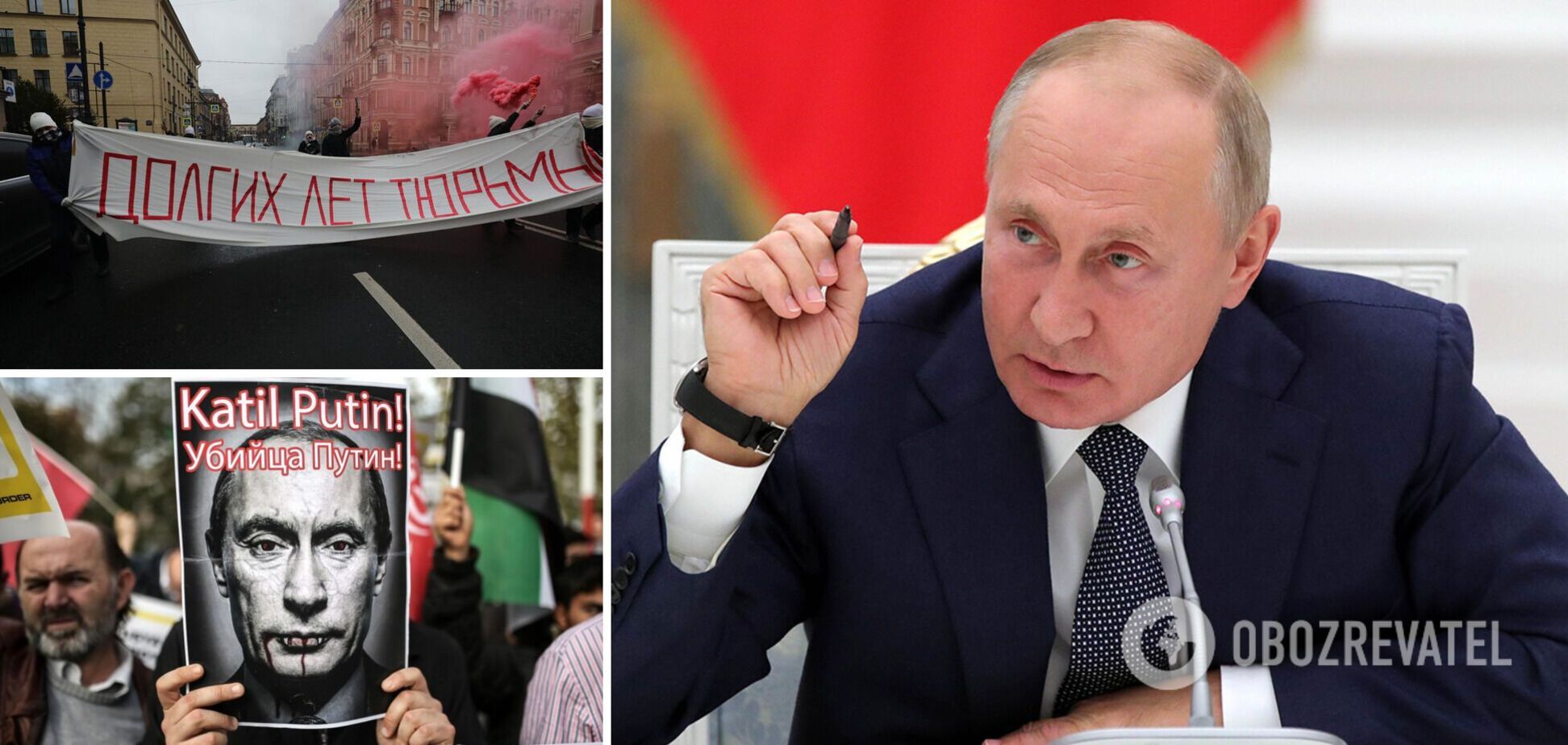 Путіну 7 жовтня виповнилося 69 років, а він продовжує коїти жахливі злочини