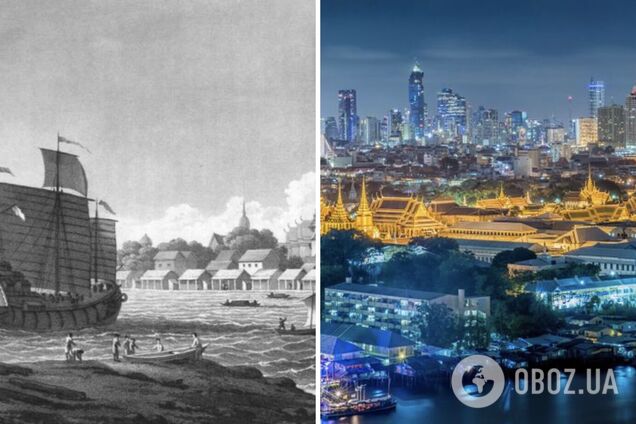 Краєвид на Бангкок в 1822 році і зараз