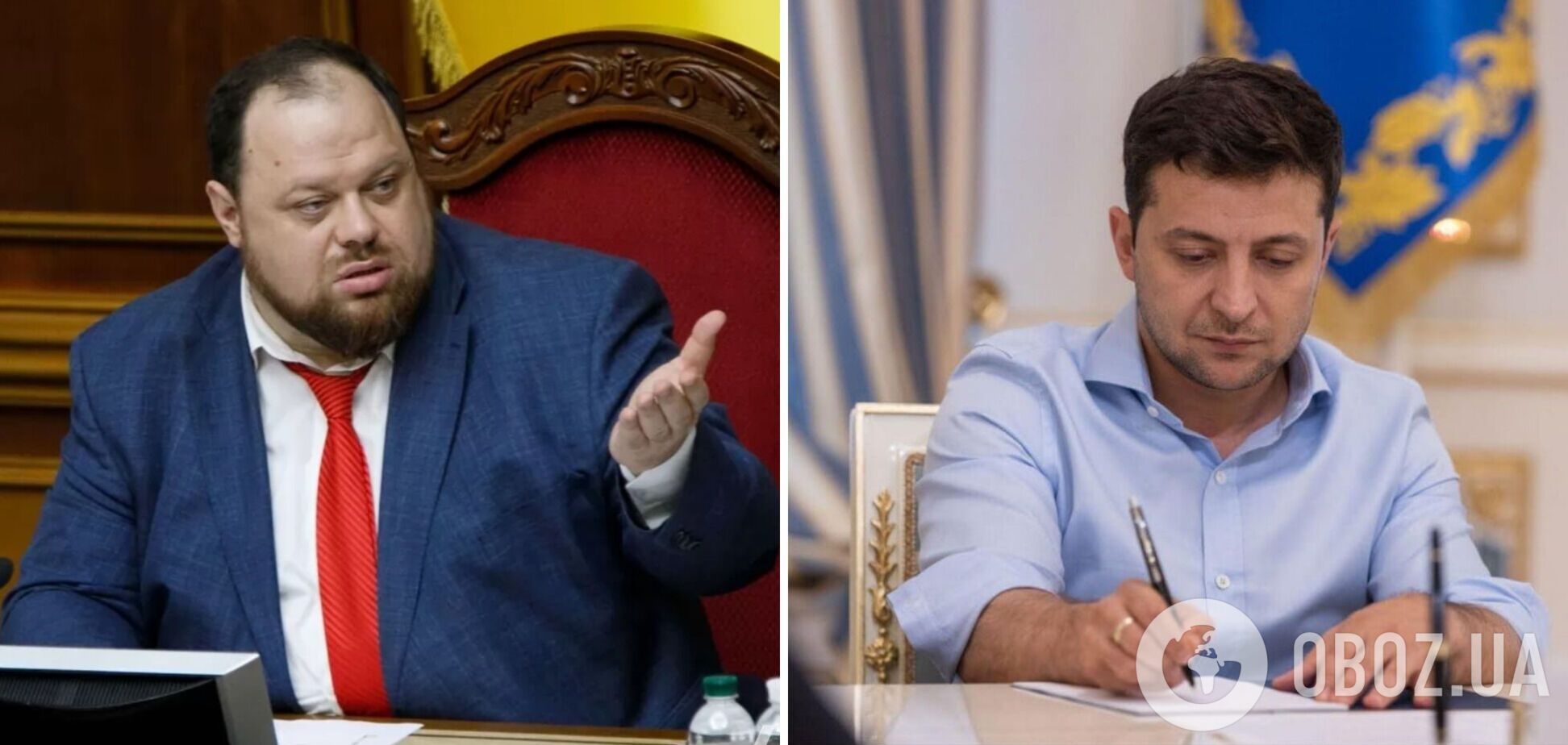 Зеленський звільнив Стефанчука з посади представника президента в Раді