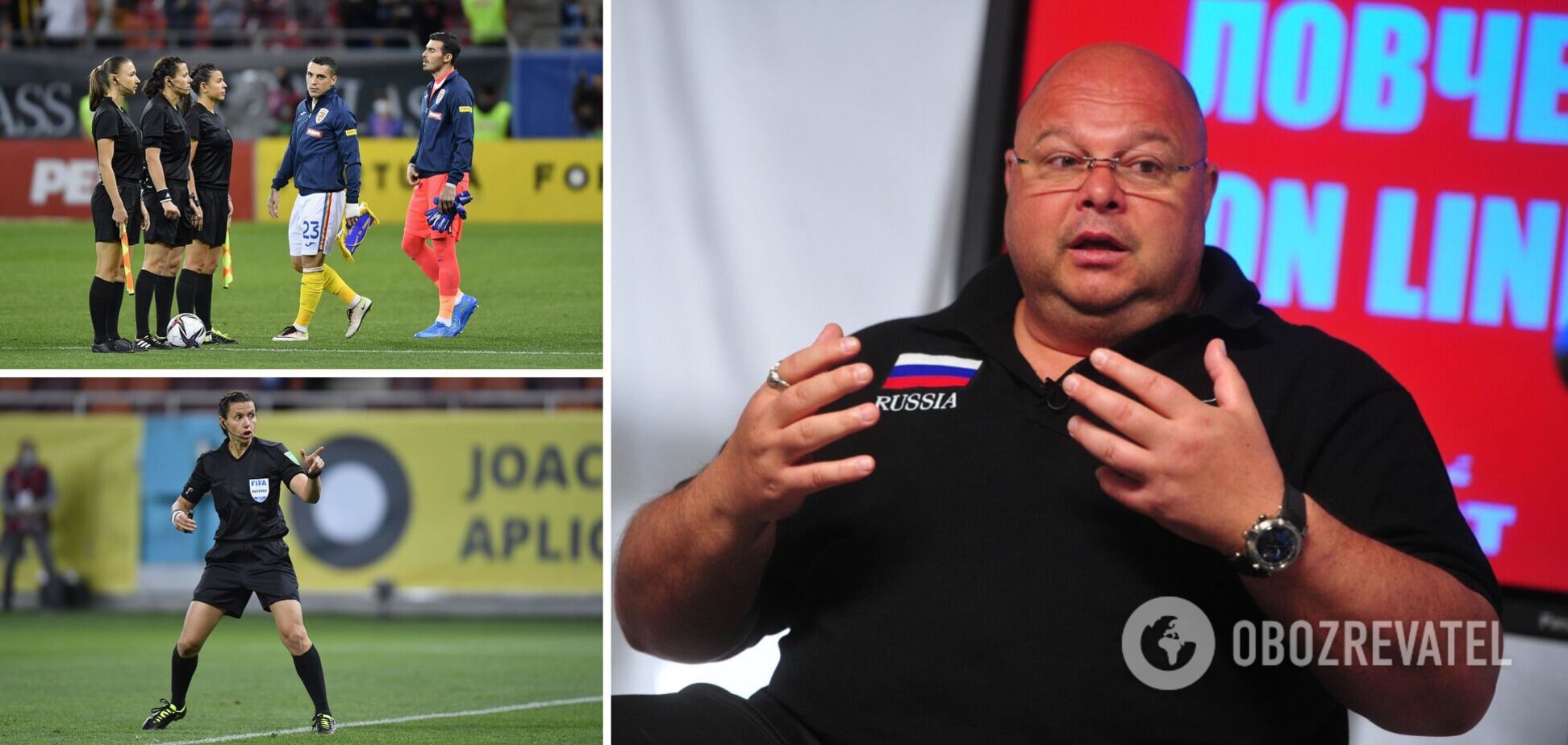 Андрей Червиченко