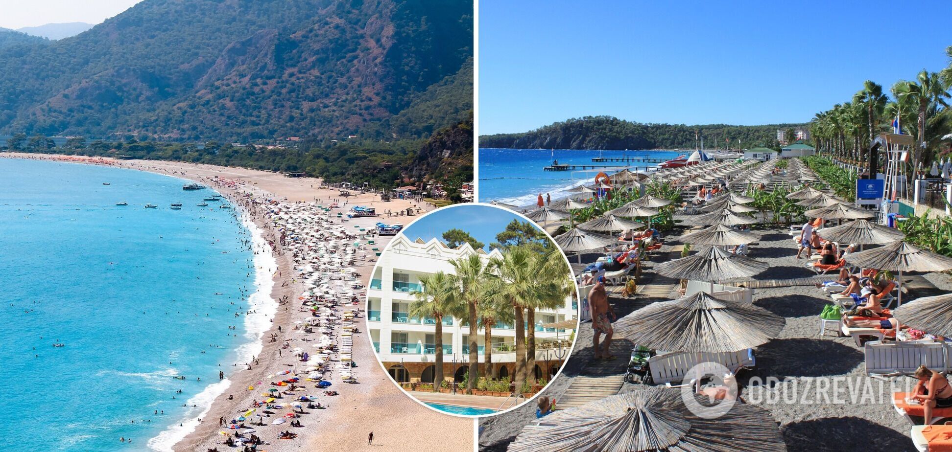 Отдых в Турции подорожал: почему и на сколько