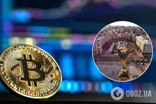 Українці вийшли на перше місце в світі за кількістю криптовалюти