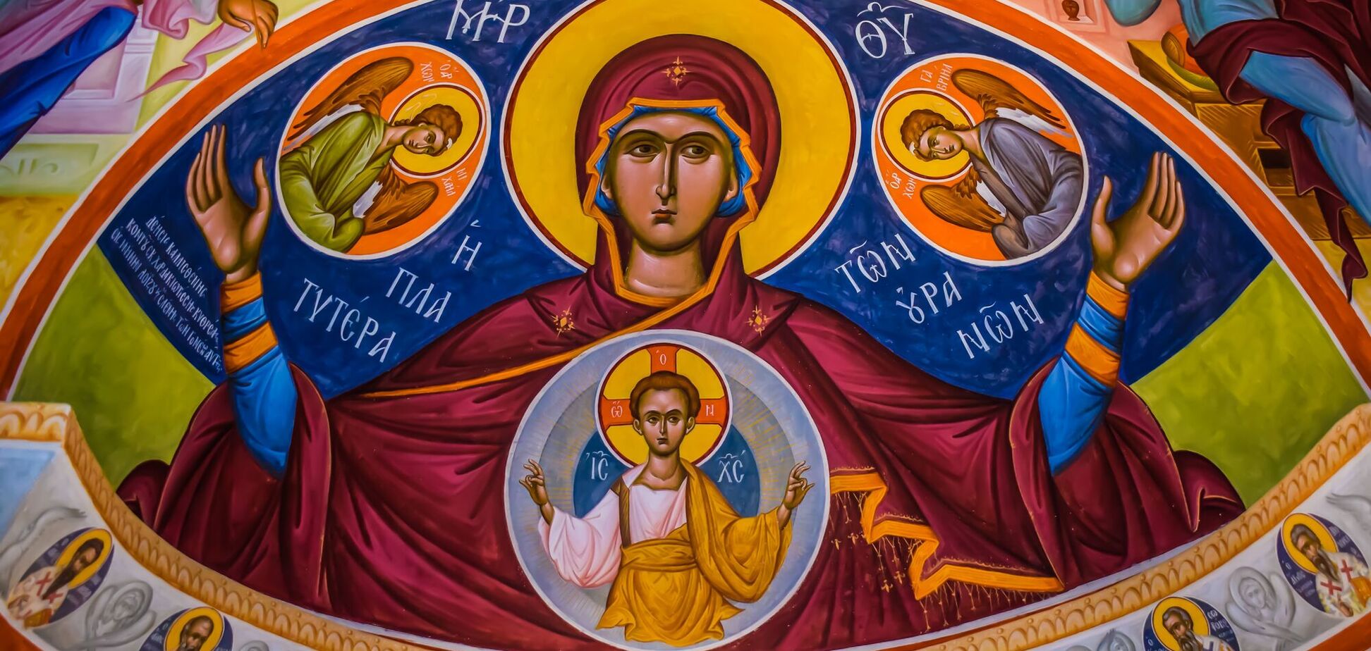 Pokrova Presvyatoyi Bogorodici 2021 Sho Ne Mozhna Robiti I Yak Vidznachiti Svyato