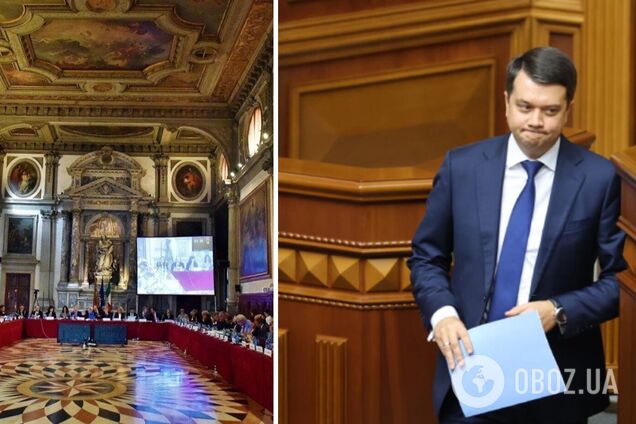 Власти возмущены привлечением Венецианской комиссии к анализу спорного законопроекта об олигархах – Ставнийчук