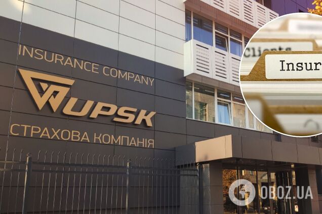 Сотни клиентов Украинской пожарно-страховой компании пытаются получить от нее выплаты в судах