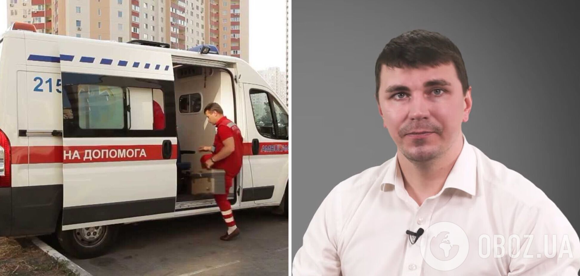 Умер народный депутат Антон Поляков