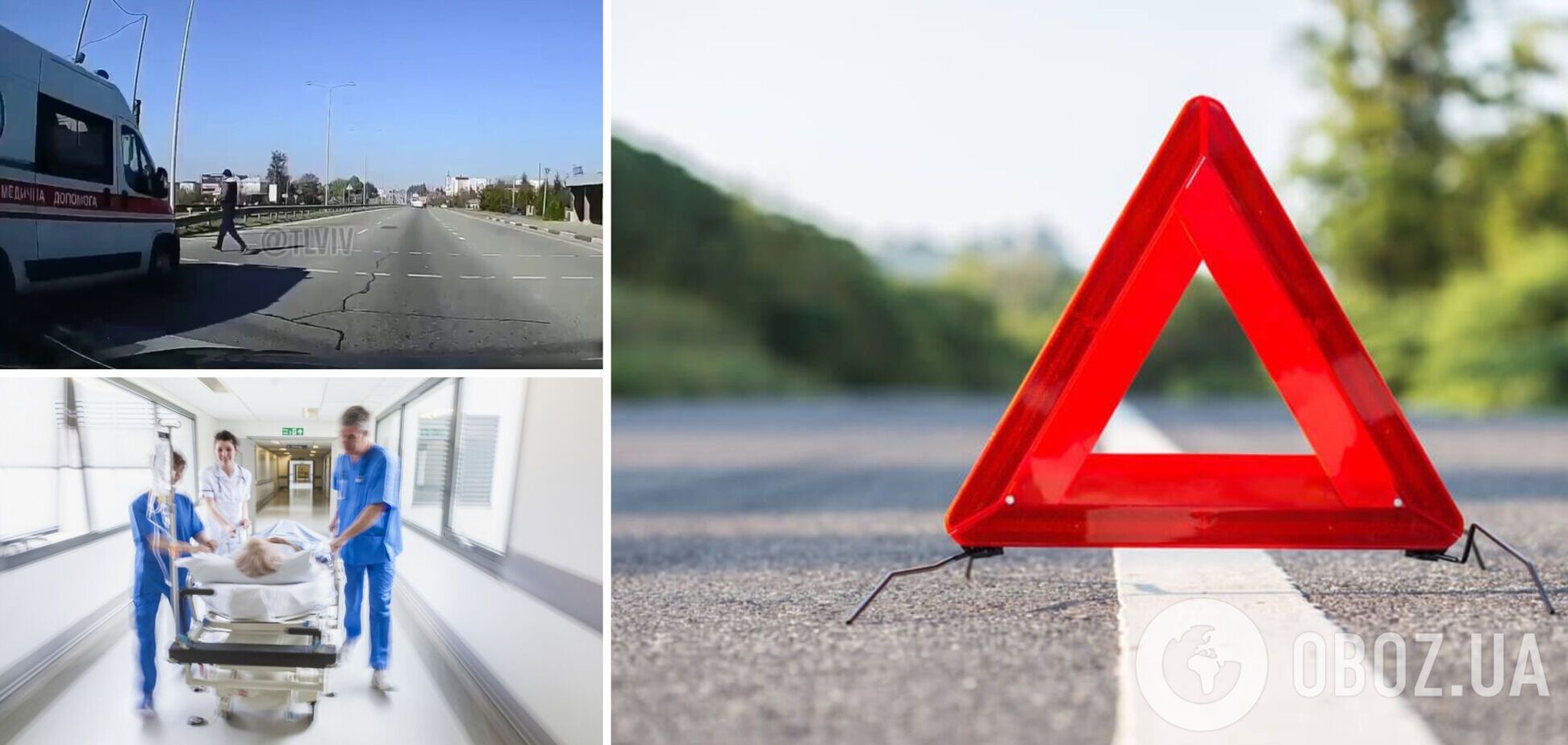 Под Львовом скорая сбила мужчину на переходе. Момент аварии попал на видео