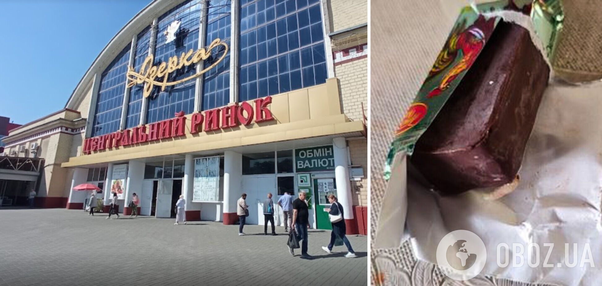 На цукерках під упаковкою повзали хробаки