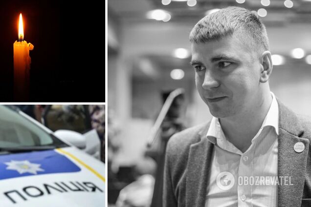 Сварка зі співмешканкою та отруєння невідомою речовиною: в поліції розкрили деталі смерті Полякова