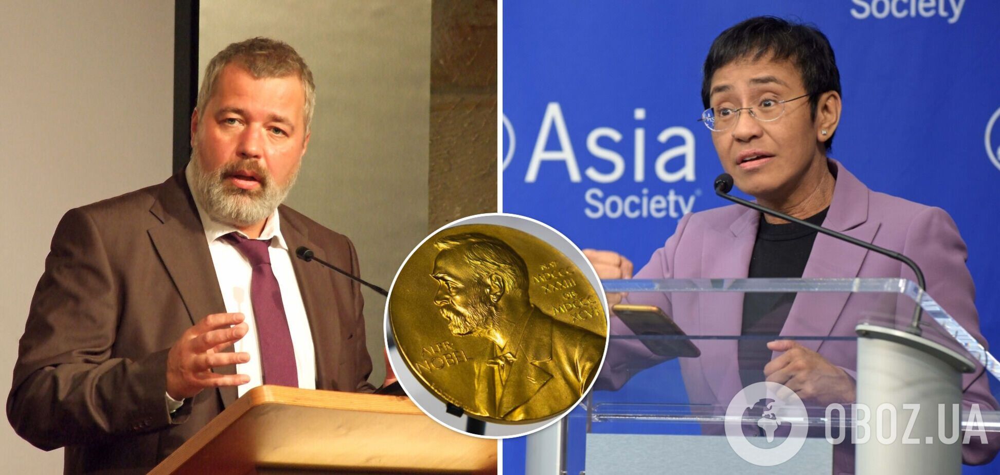 Названы лауреаты Нобелевской премии мира