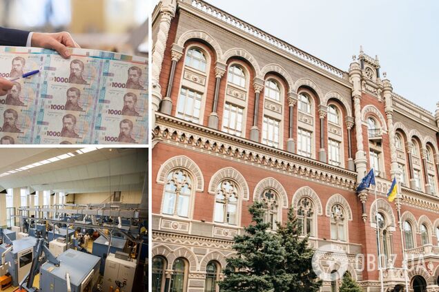 К чему приводит эмиссия гривни