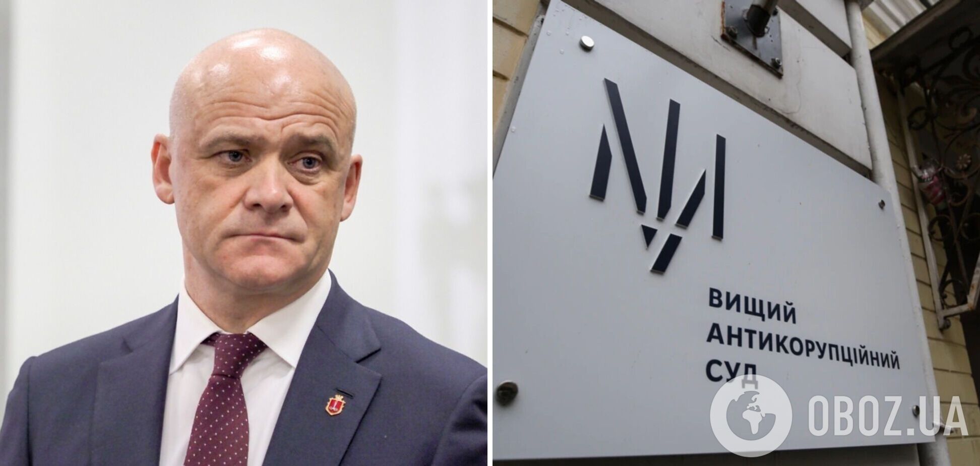 Суд не зміг обрати запобіжний захід меру Одеси Труханову: названо причину