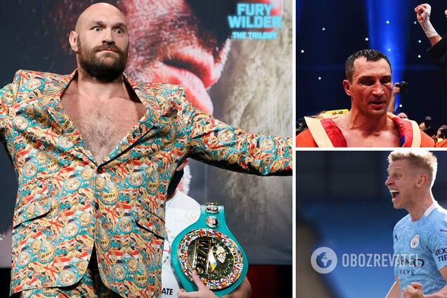 Бокс Ф'юрі Кличко