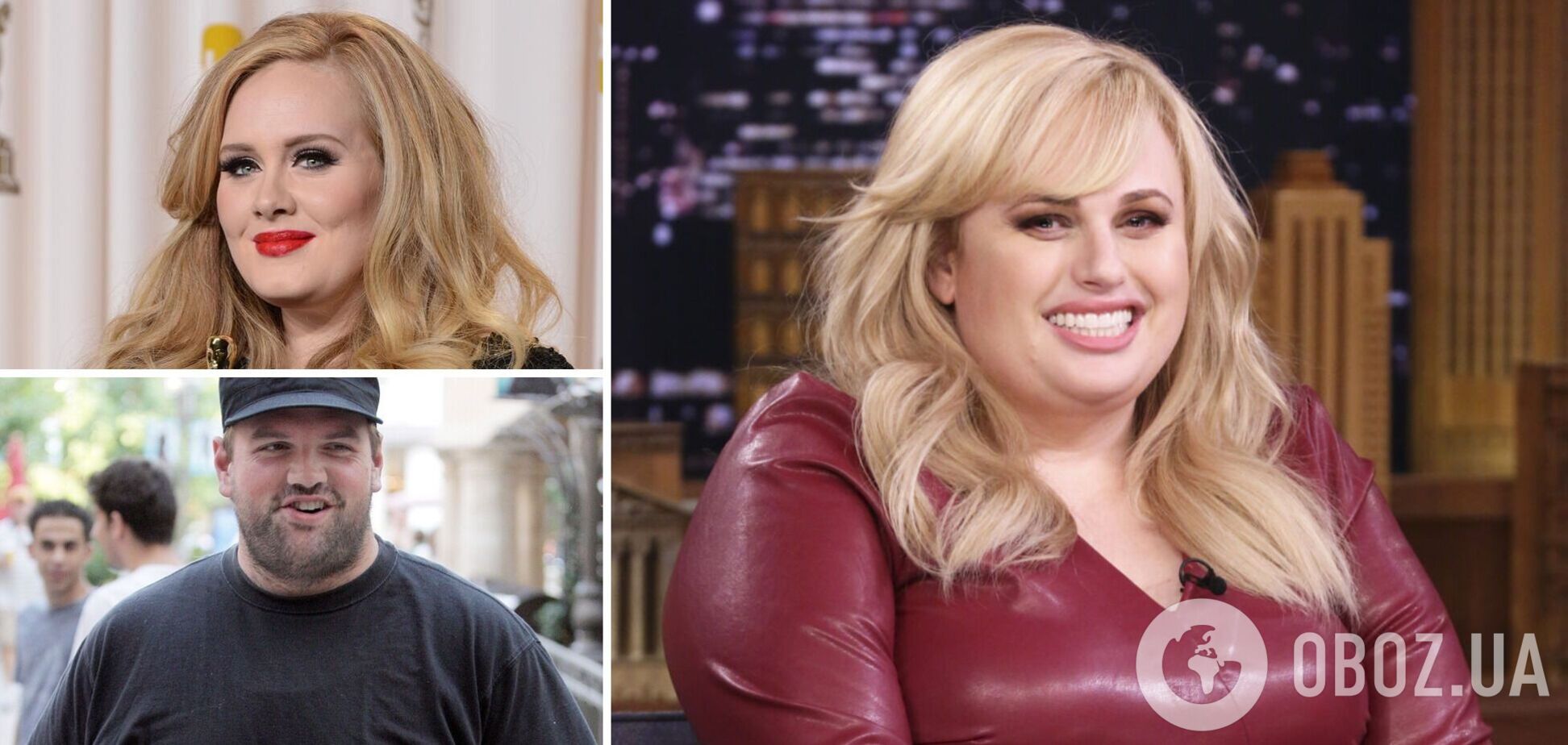 Знаменитости, которые побороли ожирение