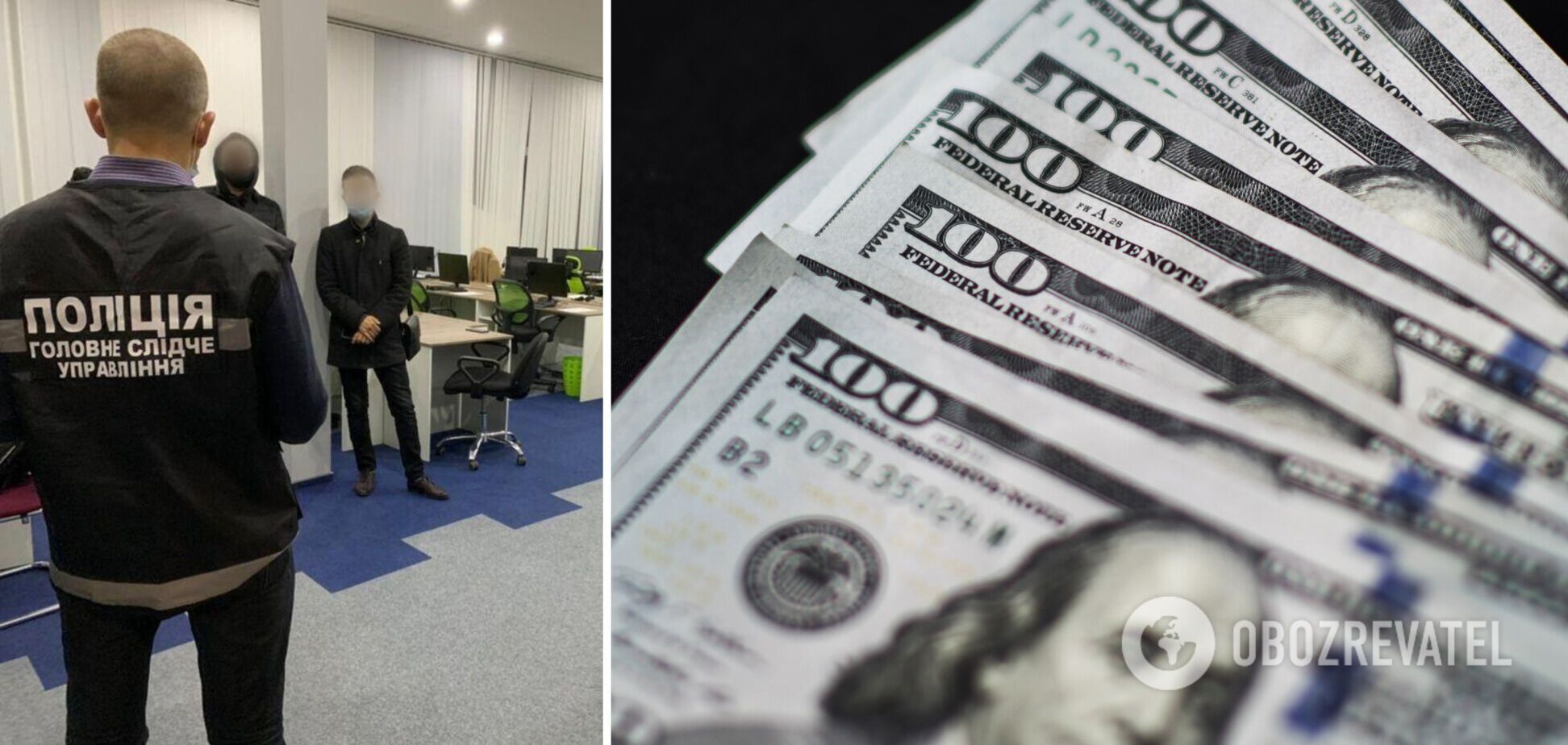 Ошукали іноземців на мільйони доларів: Нацполіція та ФБР викрили в Україні масштабну схему