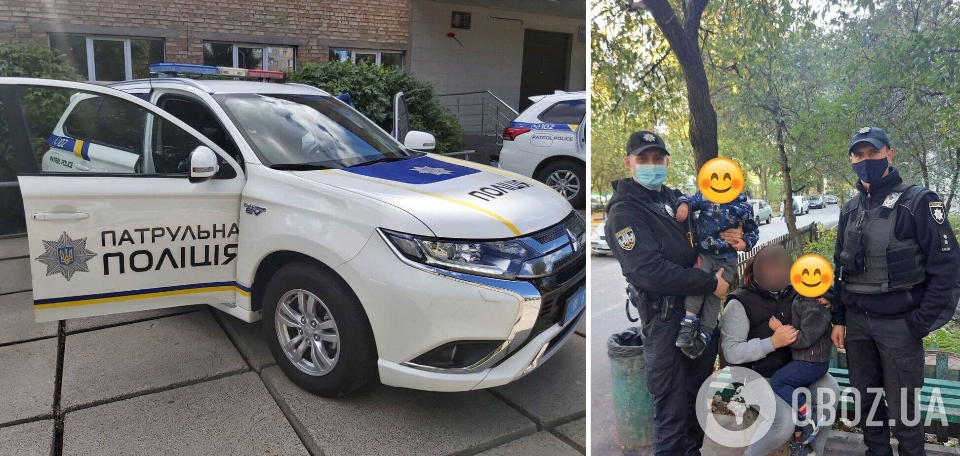 Патрульні повернули дітей їхнім матерям