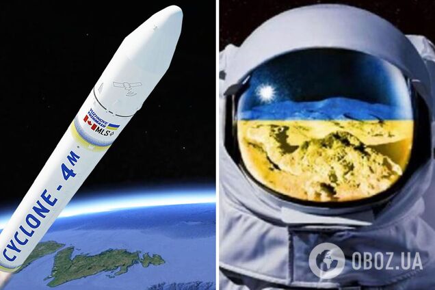 У Держкосмосі розповіли, скільки коштуватиме українська космічна ракета та коли планується запуск