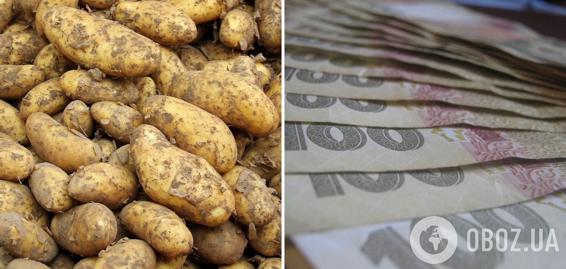 Цены на картошку в ОРДЛО взлетели